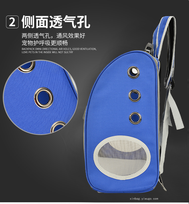 Cat Backpack Cat Bag Outing Carry Bag Diaper Bag Pet Backpack Breathable Hidden Cat Dog Shoulders 5602 Cat Backpack Cat Bag Outing Carry Bag Diaper Bag Pet Backpack Breathable Hidden Cat Dog Shoulders 5602