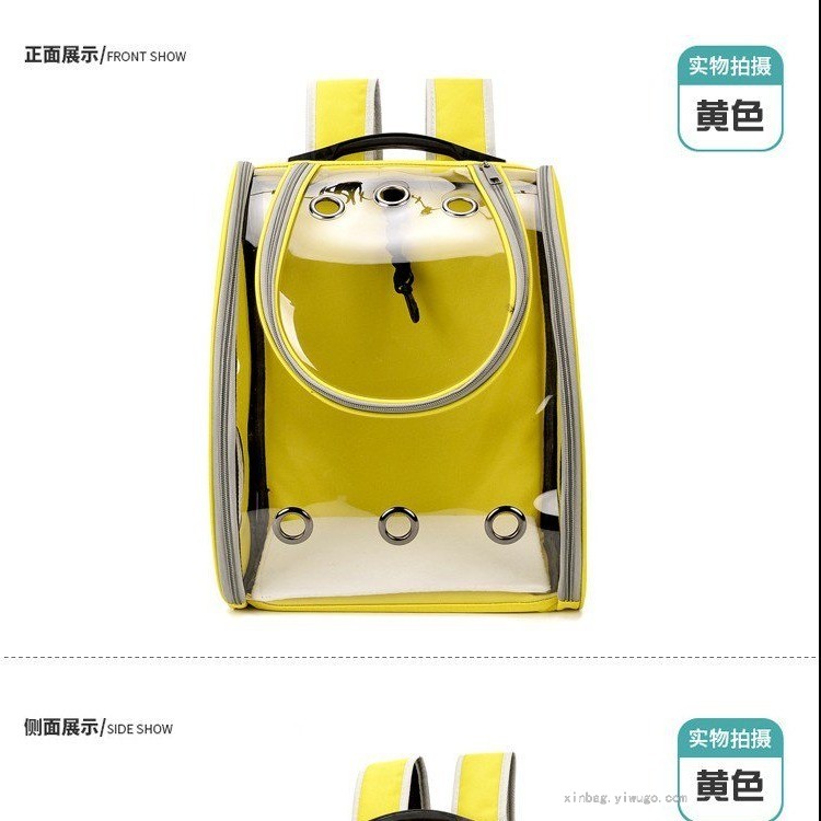 Cat Backpack Cat Bag Outing Carry Bag Diaper Bag Pet Backpack Breathable Hidden Cat Dog Shoulders 5602 Cat Backpack Cat Bag Outing Carry Bag Diaper Bag Pet Backpack Breathable Hidden Cat Dog Shoulders 5602