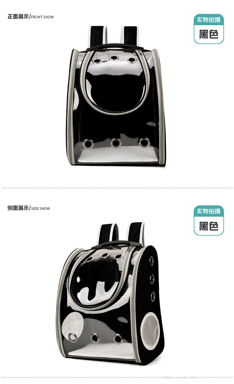 Cat Backpack Cat Bag Outing Carry Bag Diaper Bag Pet Backpack Breathable Hidden Cat Dog Shoulders 5602