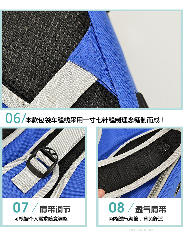 Cat Backpack Cat Bag Outing Carry Bag Diaper Bag Pet Backpack Breathable Hidden Cat Dog Shoulders 5602 Cat Backpack Cat Bag Outing Carry Bag Diaper Bag Pet Backpack Breathable Hidden Cat Dog Shoulders 5602