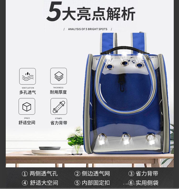 Cat Backpack Cat Bag Outing Carry Bag Diaper Bag Pet Backpack Breathable Hidden Cat Dog Shoulders 5602 Cat Backpack Cat Bag Outing Carry Bag Diaper Bag Pet Backpack Breathable Hidden Cat Dog Shoulders 5602