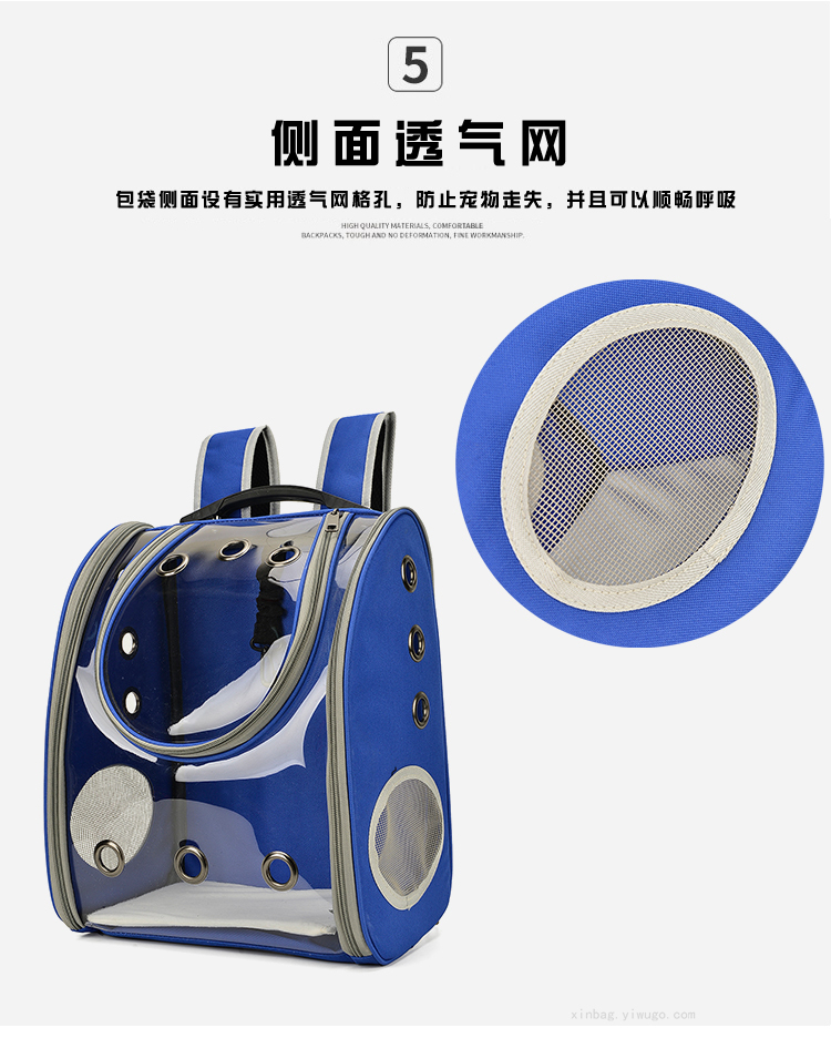 Cat Backpack Cat Bag Outing Carry Bag Diaper Bag Pet Backpack Breathable Hidden Cat Dog Shoulders 5602 Cat Backpack Cat Bag Outing Carry Bag Diaper Bag Pet Backpack Breathable Hidden Cat Dog Shoulders 5602