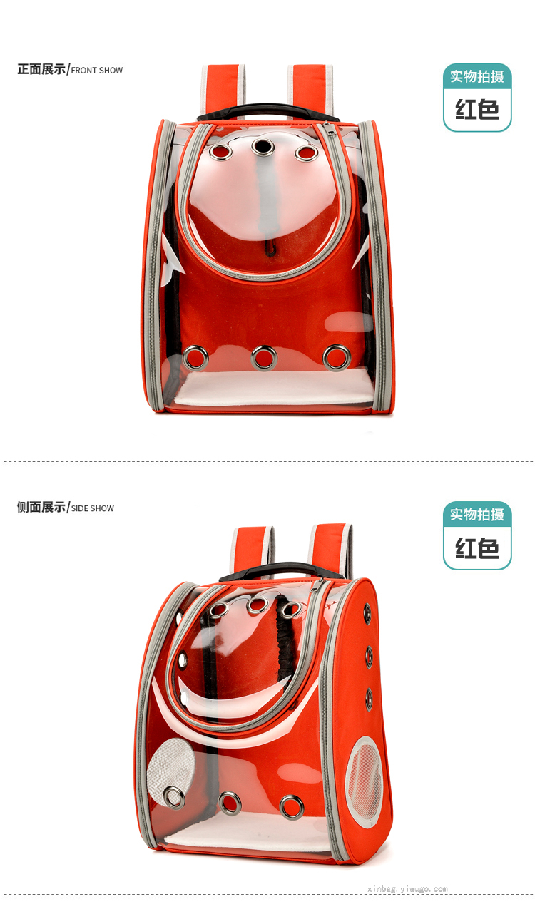 Cat Backpack Cat Bag Outing Carry Bag Diaper Bag Pet Backpack Breathable Hidden Cat Dog Shoulders 5602 Cat Backpack Cat Bag Outing Carry Bag Diaper Bag Pet Backpack Breathable Hidden Cat Dog Shoulders 5602