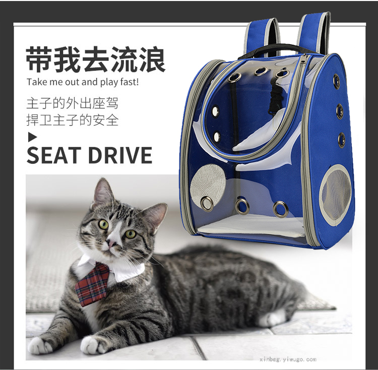 Cat Backpack Cat Bag Outing Carry Bag Diaper Bag Pet Backpack Breathable Hidden Cat Dog Shoulders 5602 Cat Backpack Cat Bag Outing Carry Bag Diaper Bag Pet Backpack Breathable Hidden Cat Dog Shoulders 5602