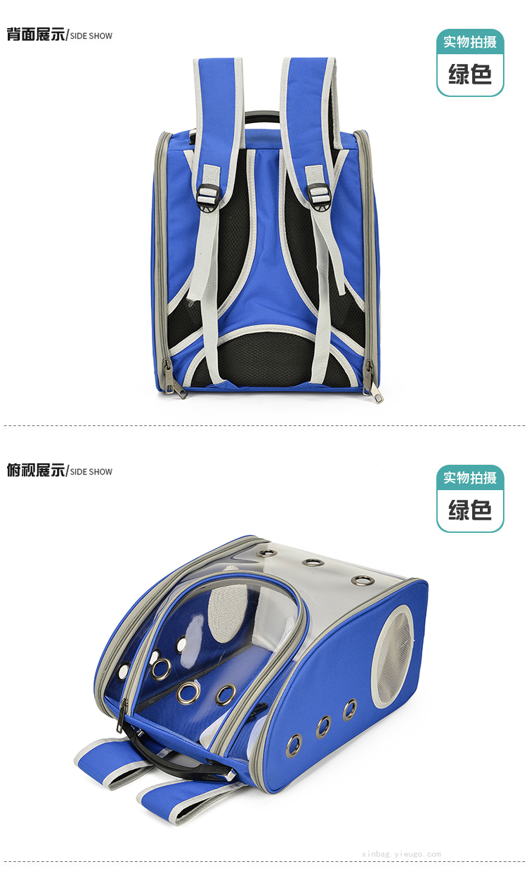 Cat Backpack Cat Bag Outing Carry Bag Diaper Bag Pet Backpack Breathable Hidden Cat Dog Shoulders 5602 Cat Backpack Cat Bag Outing Carry Bag Diaper Bag Pet Backpack Breathable Hidden Cat Dog Shoulders 5602