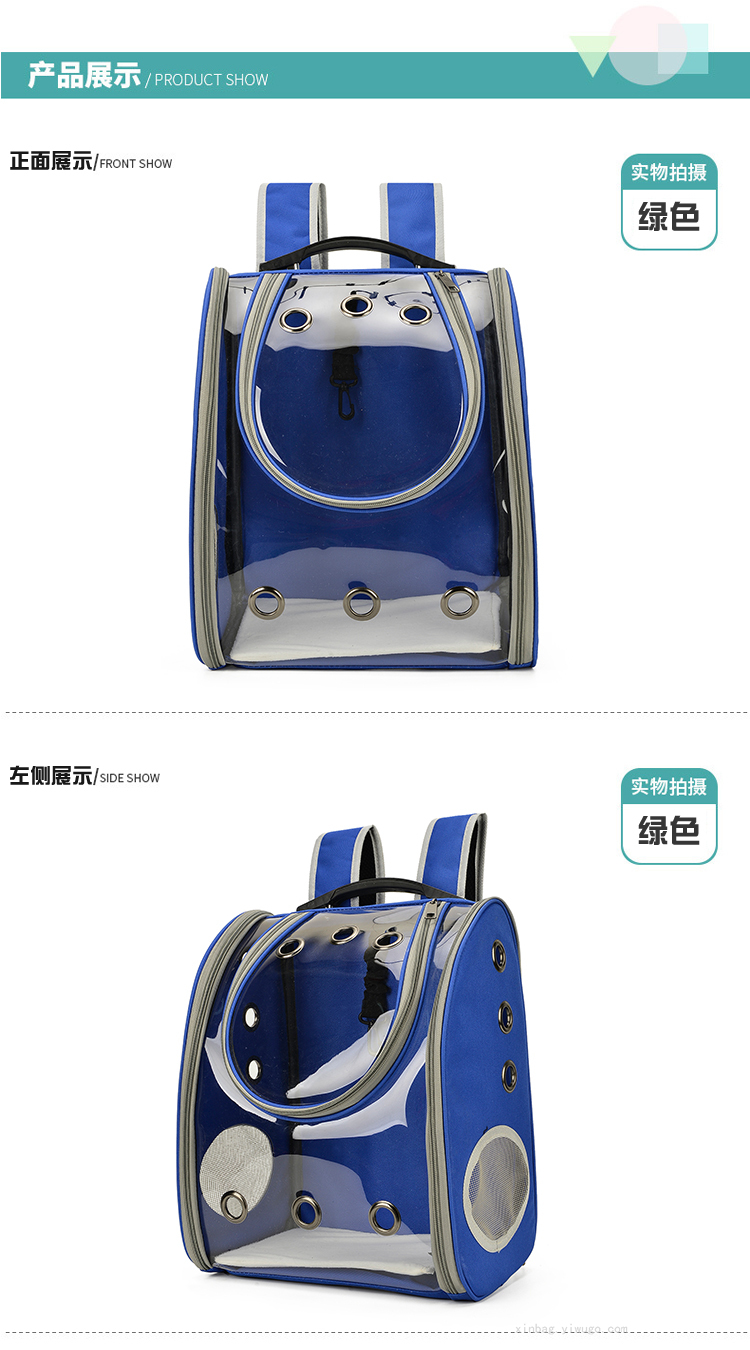 Cat Backpack Cat Bag Outing Carry Bag Diaper Bag Pet Backpack Breathable Hidden Cat Dog Shoulders 5602 Cat Backpack Cat Bag Outing Carry Bag Diaper Bag Pet Backpack Breathable Hidden Cat Dog Shoulders 5602