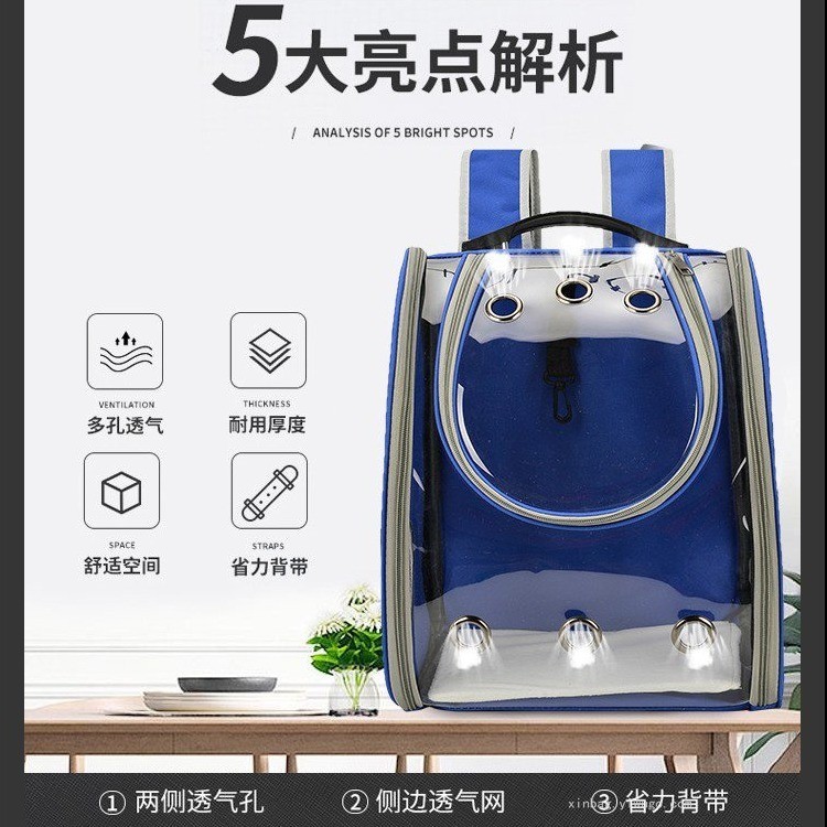 Cat Backpack Cat Bag Outing Carry Bag Diaper Bag Pet Backpack Breathable Hidden Cat Dog Shoulders 5602 Cat Backpack Cat Bag Outing Carry Bag Diaper Bag Pet Backpack Breathable Hidden Cat Dog Shoulders 5602