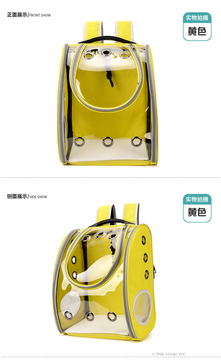 Cat Backpack Cat Bag Outing Carry Bag Diaper Bag Pet Backpack Breathable Hidden Cat Dog Shoulders 5602 Cat Backpack Cat Bag Outing Carry Bag Diaper Bag Pet Backpack Breathable Hidden Cat Dog Shoulders 5602