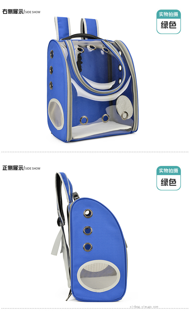 Cat Backpack Cat Bag Outing Carry Bag Diaper Bag Pet Backpack Breathable Hidden Cat Dog Shoulders 5602 Cat Backpack Cat Bag Outing Carry Bag Diaper Bag Pet Backpack Breathable Hidden Cat Dog Shoulders 5602