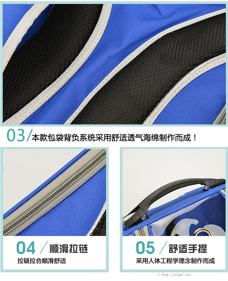 Cat Backpack Cat Bag Outing Carry Bag Diaper Bag Pet Backpack Breathable Hidden Cat Dog Shoulders 5602 Cat Backpack Cat Bag Outing Carry Bag Diaper Bag Pet Backpack Breathable Hidden Cat Dog Shoulders 5602
