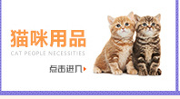 Amazon Manufacturer Pet Sofa Protective Tape Cat Anti-Scratch Stickers Protective Film Training Pet Supplies Amazon Manufacturer Pet Sofa Protective Tape Cat Anti-Scratch Stickers Protective Film Training Pet Supplies