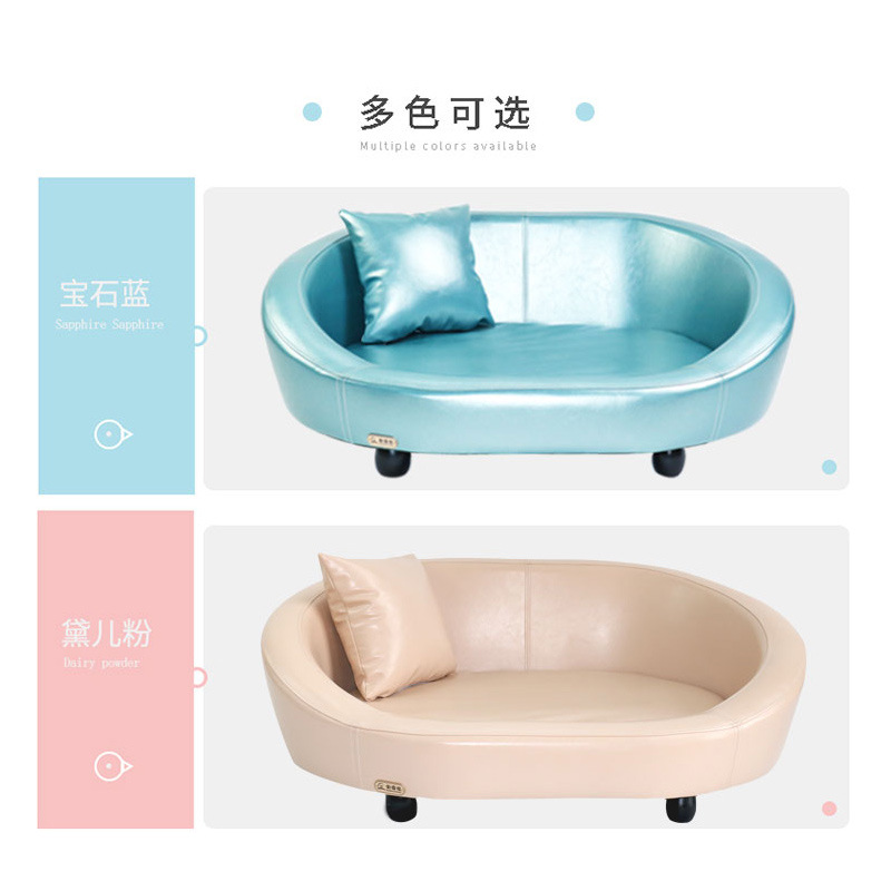Kennel Creative Removable and Washable Teddy Large Dog Dog Bed Dog House Wooden Pet Sofa Pet Bed Supplies Four Seasons Universal