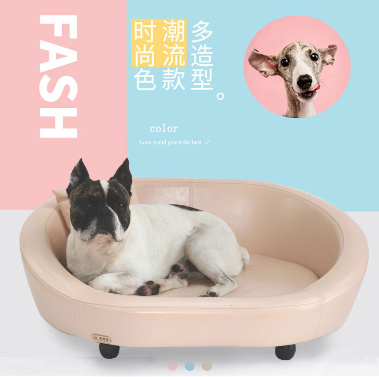 Kennel Creative Removable and Washable Teddy Large Dog Dog Bed Dog House Wooden Pet Sofa Pet Bed Supplies Four Seasons Universal Kennel Creative Removable and Washable Teddy Large Dog Dog Bed Dog House Wooden Pet Sofa Pet Bed Supplies Four Seasons Universal