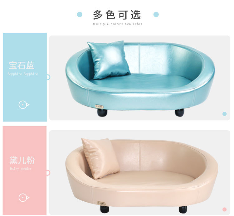 Kennel Creative Removable and Washable Teddy Large Dog Dog Bed Dog House Wooden Pet Sofa Pet Bed Supplies Four Seasons Universal Kennel Creative Removable and Washable Teddy Large Dog Dog Bed Dog House Wooden Pet Sofa Pet Bed Supplies Four Seasons Universal