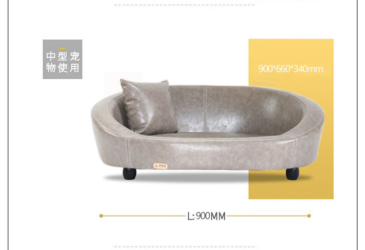 Kennel Creative Removable and Washable Teddy Large Dog Dog Bed Dog House Wooden Pet Sofa Pet Bed Supplies Four Seasons Universal Kennel Creative Removable and Washable Teddy Large Dog Dog Bed Dog House Wooden Pet Sofa Pet Bed Supplies Four Seasons Universal