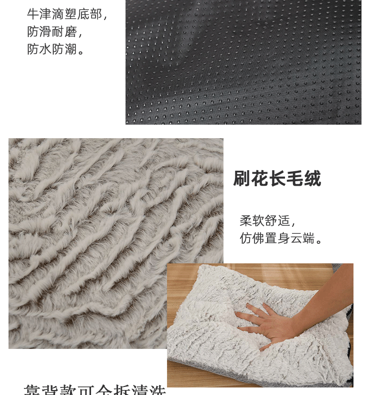 Factory Wholesale Four Seasons Available Removable and Washable Kennel Winter Warm Dog Bed Pet Sofa Pet Bed Cat Nest