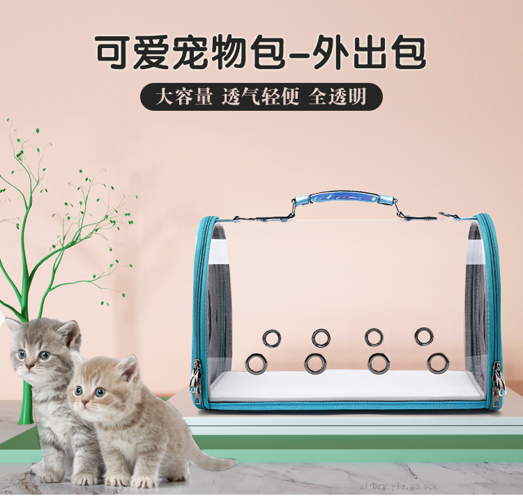 Cat Bag Outing Carry Bag Cat Pet Backpack Portable Crossbody Travel Space Capsule 5612 Cat Bag Outing Carry Bag Cat Pet Backpack Portable Crossbody Travel Space Capsule 5612