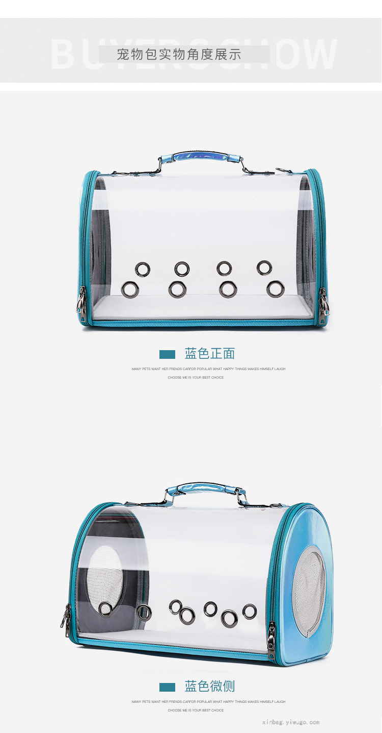 Cat Bag Outing Carry Bag Cat Pet Backpack Portable Crossbody Travel Space Capsule 5612