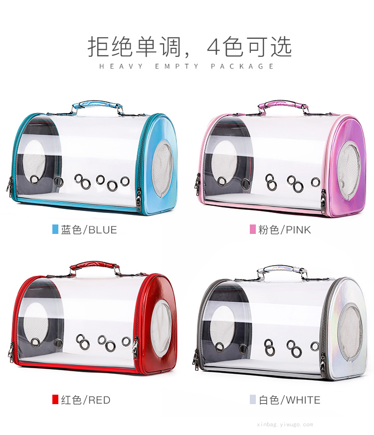 Cat Bag Outing Carry Bag Cat Pet Backpack Portable Crossbody Travel Space Capsule 5612 Cat Bag Outing Carry Bag Cat Pet Backpack Portable Crossbody Travel Space Capsule 5612