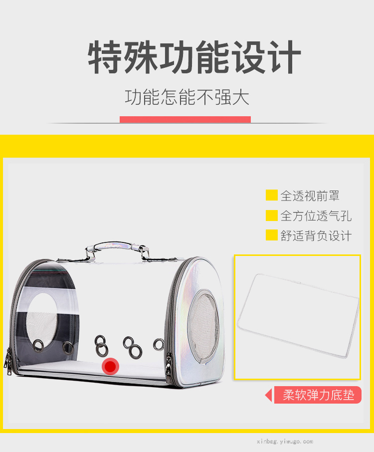 Cat Bag Outing Carry Bag Cat Pet Backpack Portable Crossbody Travel Space Capsule 5612 Cat Bag Outing Carry Bag Cat Pet Backpack Portable Crossbody Travel Space Capsule 5612