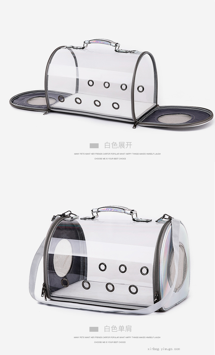 Cat Bag Outing Carry Bag Cat Pet Backpack Portable Crossbody Travel Space Capsule 5612 Cat Bag Outing Carry Bag Cat Pet Backpack Portable Crossbody Travel Space Capsule 5612