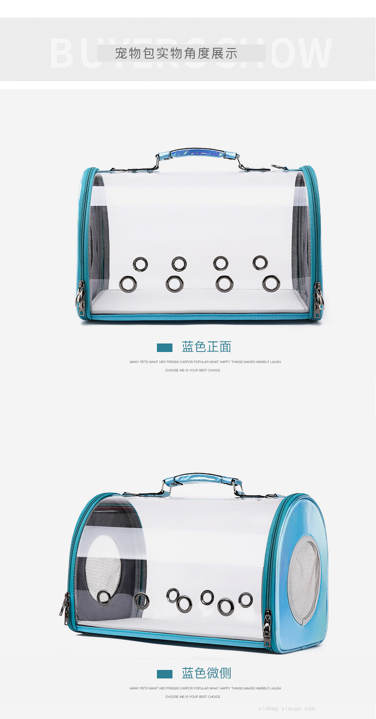 Cat Bag Outing Carry Bag Cat Pet Backpack Portable Crossbody Travel Space Capsule 5612 Cat Bag Outing Carry Bag Cat Pet Backpack Portable Crossbody Travel Space Capsule 5612