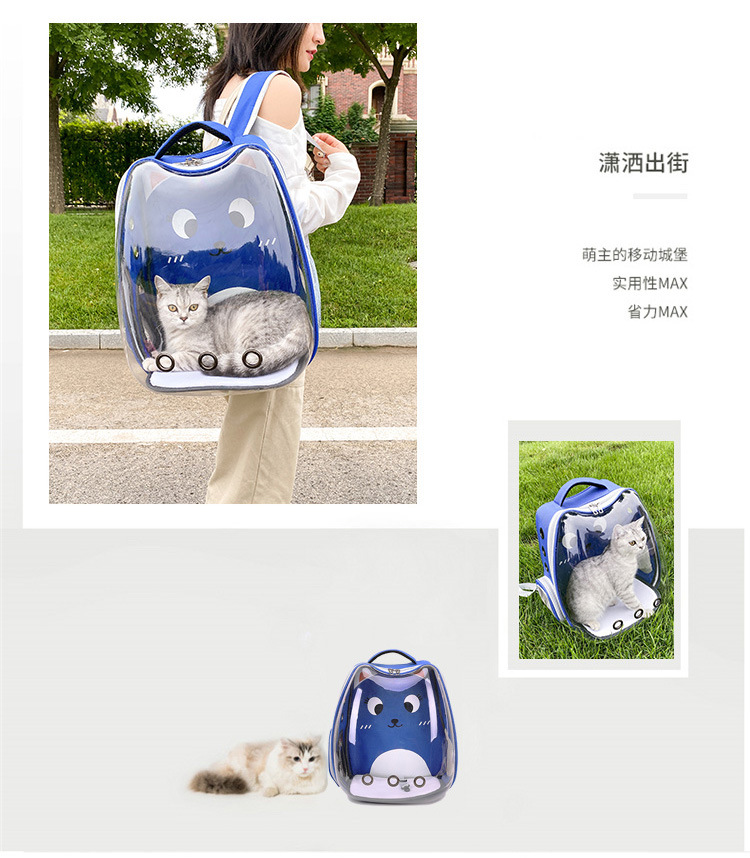 Space Capsule Cat Pet Backpack Transparent Dog Backpack out Breathable and Portable Pet Bag Chest Backpack
