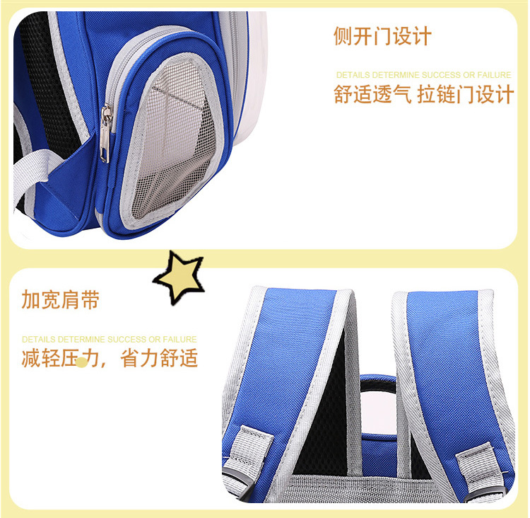 Space Capsule Cat Pet Backpack Transparent Dog Backpack out Breathable and Portable Pet Bag Chest Backpack