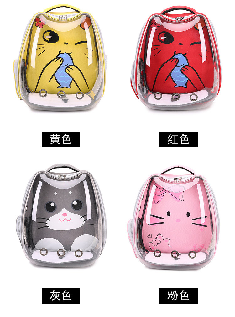 Space Capsule Cat Pet Backpack Transparent Dog Backpack out Breathable and Portable Pet Bag Chest Backpack