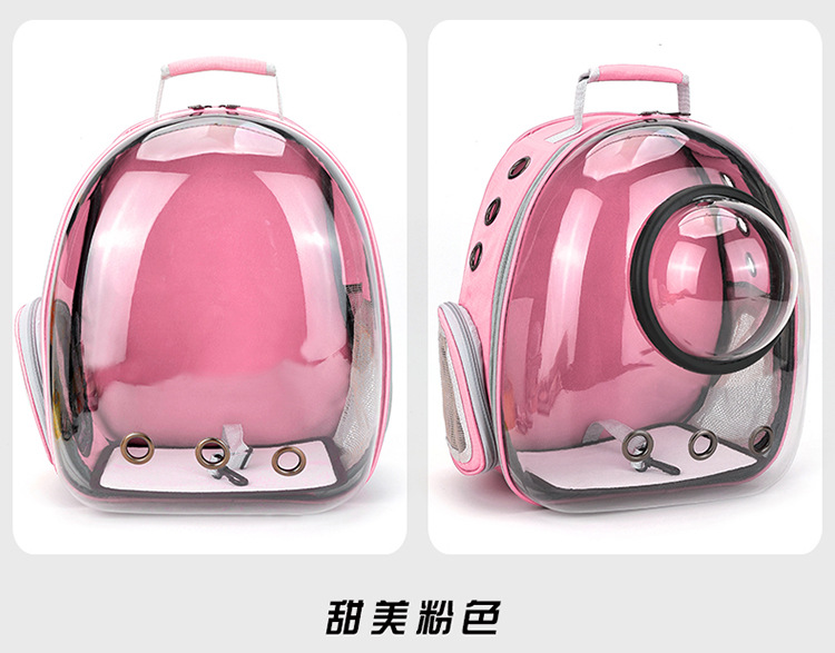 Cat Bag Pet Backpack Go out Portable Clear Space Capsule Pet Bag Go out Cat Supplies Breathable Backpack