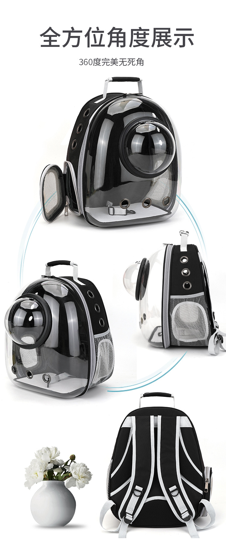 Cat Bag Pet Backpack Go out Portable Clear Space Capsule Pet Bag Go out Cat Supplies Breathable Backpack
