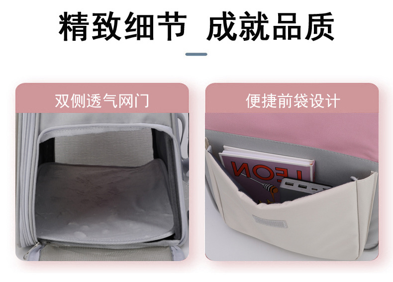 Pet Backpack Backpack Portable Cat School Bag Dog Bag Winter Cat Supplies Factory Direct Sales Supply Backpack