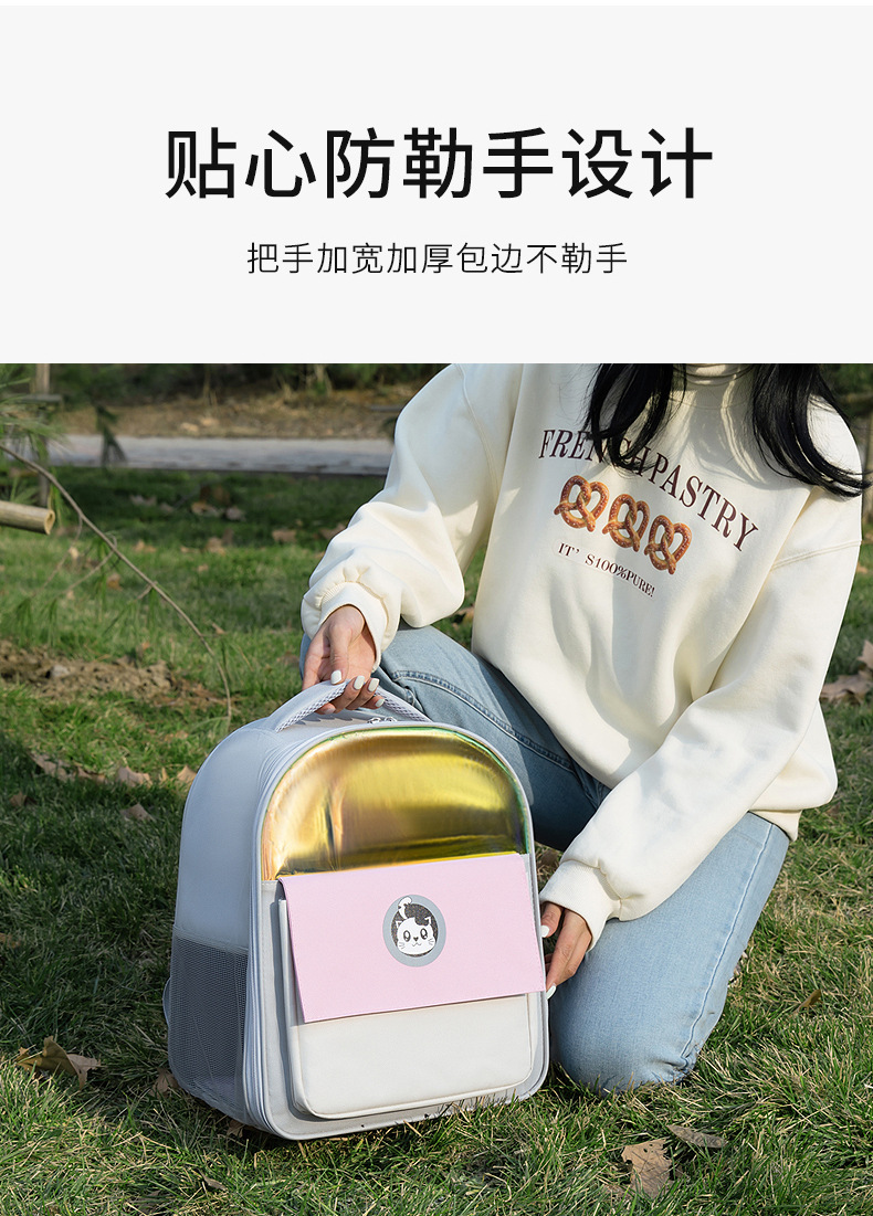 Pet Backpack Backpack Portable Cat School Bag Dog Bag Winter Cat Supplies Factory Direct Sales Supply Backpack