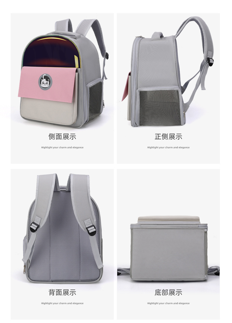 Pet Backpack Backpack Portable Cat School Bag Dog Bag Winter Cat Supplies Factory Direct Sales Supply Backpack