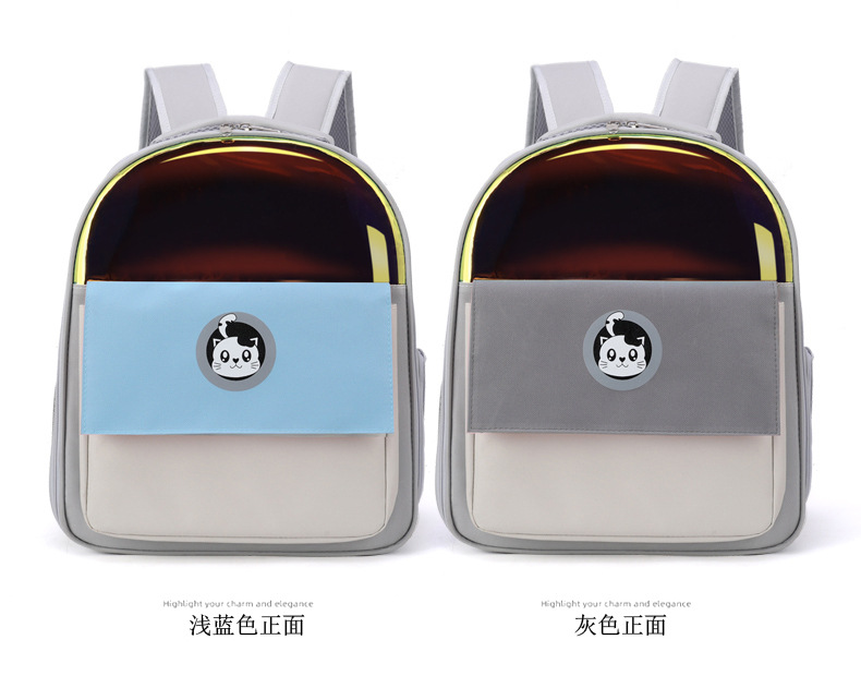Pet Backpack Backpack Portable Cat School Bag Dog Bag Winter Cat Supplies Factory Direct Sales Supply Backpack