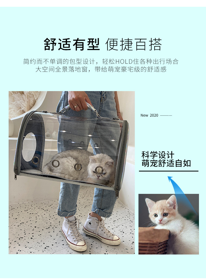 Cat Bag Space Capsule Pet Backpack Cat Outing Carry Bag Portable Crossbody Backpack Cat Cage Cat Supplies