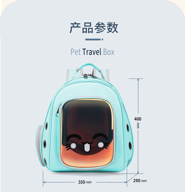 Spot Portable Cat Bag Space Capsule Laser Pet Backpack Large Capacity Backpack Cat Transparent Bag Spot Portable Cat Bag Space Capsule Laser Pet Backpack Large Capacity Backpack Cat Transparent Bag