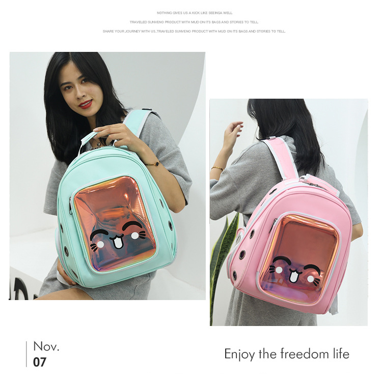 Spot Portable Cat Bag Space Capsule Laser Pet Backpack Large Capacity Backpack Cat Transparent Bag Spot Portable Cat Bag Space Capsule Laser Pet Backpack Large Capacity Backpack Cat Transparent Bag