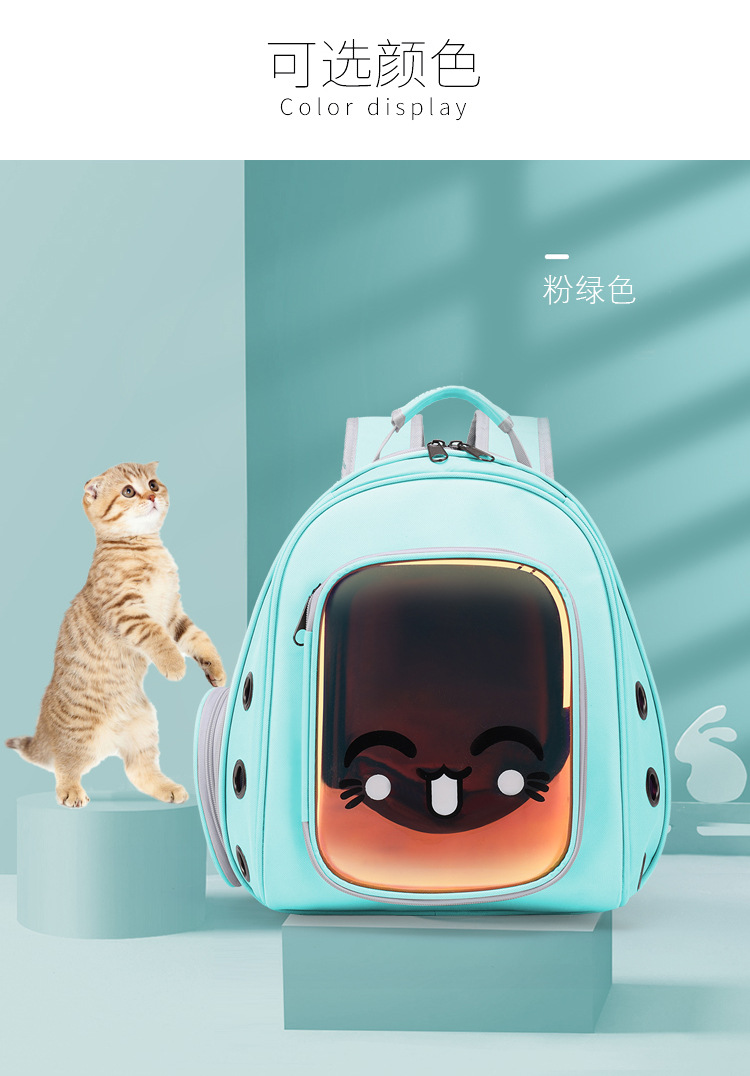 Spot Portable Cat Bag Space Capsule Laser Pet Backpack Large Capacity Backpack Cat Transparent Bag Spot Portable Cat Bag Space Capsule Laser Pet Backpack Large Capacity Backpack Cat Transparent Bag