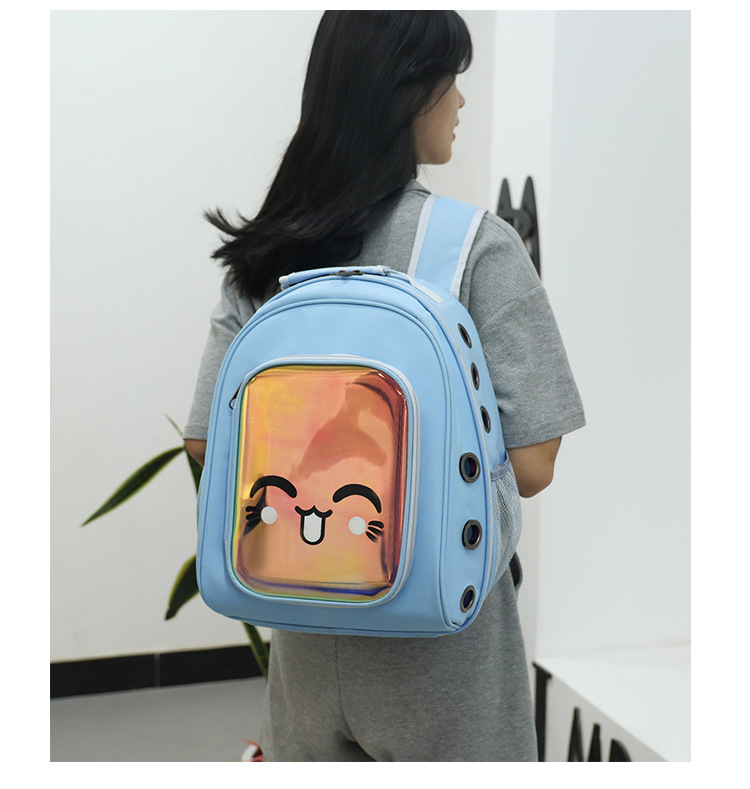 Spot Portable Cat Bag Space Capsule Laser Pet Backpack Large Capacity Backpack Cat Transparent Bag Spot Portable Cat Bag Space Capsule Laser Pet Backpack Large Capacity Backpack Cat Transparent Bag
