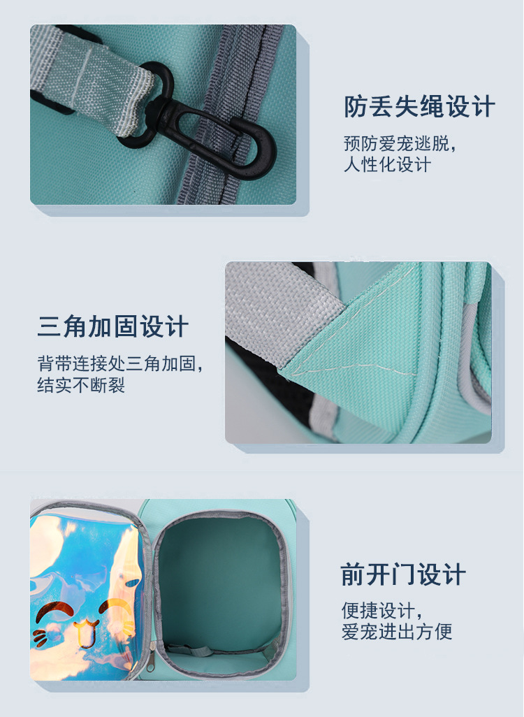 Spot Portable Cat Bag Space Capsule Laser Pet Backpack Large Capacity Backpack Cat Transparent Bag Spot Portable Cat Bag Space Capsule Laser Pet Backpack Large Capacity Backpack Cat Transparent Bag