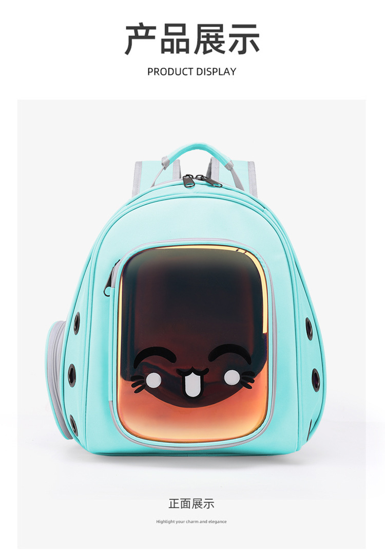 Spot Portable Cat Bag Space Capsule Laser Pet Backpack Large Capacity Backpack Cat Transparent Bag Spot Portable Cat Bag Space Capsule Laser Pet Backpack Large Capacity Backpack Cat Transparent Bag