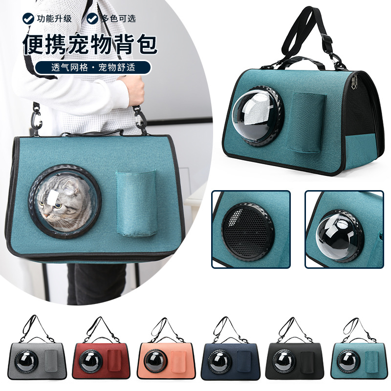 Pet Bag Spot Cat and Dog Portable Backpack Large Space Lightweight Portable One-Shoulder Pet Backpack