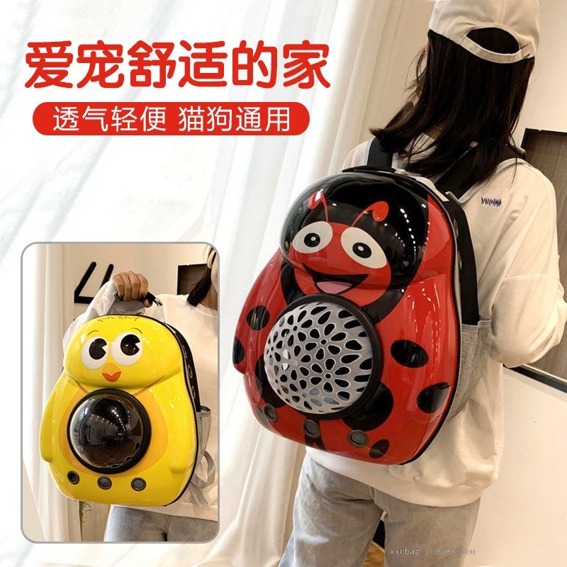 Cat Bag Pet Backpack Portable with Space Air Permeable Cabin Teddy Puppy Backpack Cat School Bag 5603 Cat Bag Pet Backpack Portable with Space Air Permeable Cabin Teddy Puppy Backpack Cat School Bag 5603