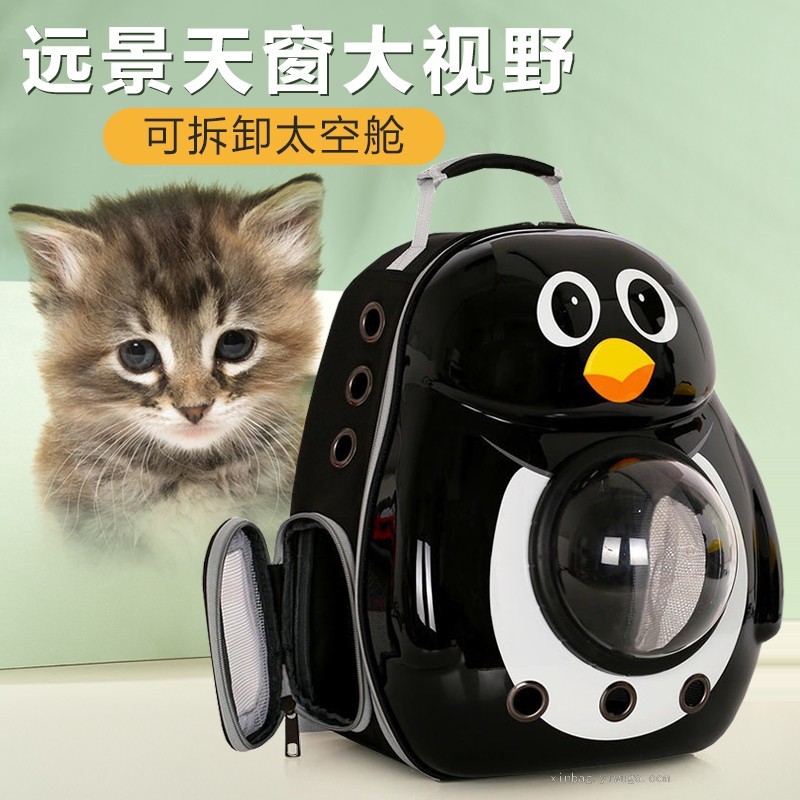 Cat Bag Pet Backpack Portable with Space Air Permeable Cabin Teddy Puppy Backpack Cat School Bag 5603 Cat Bag Pet Backpack Portable with Space Air Permeable Cabin Teddy Puppy Backpack Cat School Bag 5603