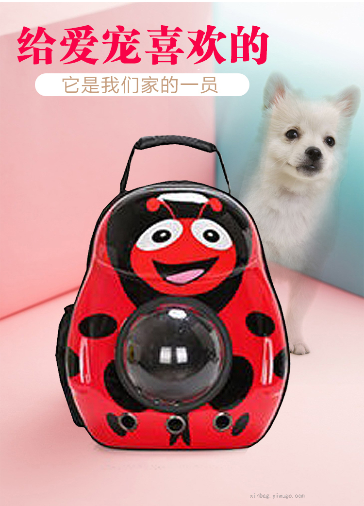 Cat Bag Pet Backpack Portable with Space Air Permeable Cabin Teddy Puppy Backpack Cat School Bag 5603 Cat Bag Pet Backpack Portable with Space Air Permeable Cabin Teddy Puppy Backpack Cat School Bag 5603