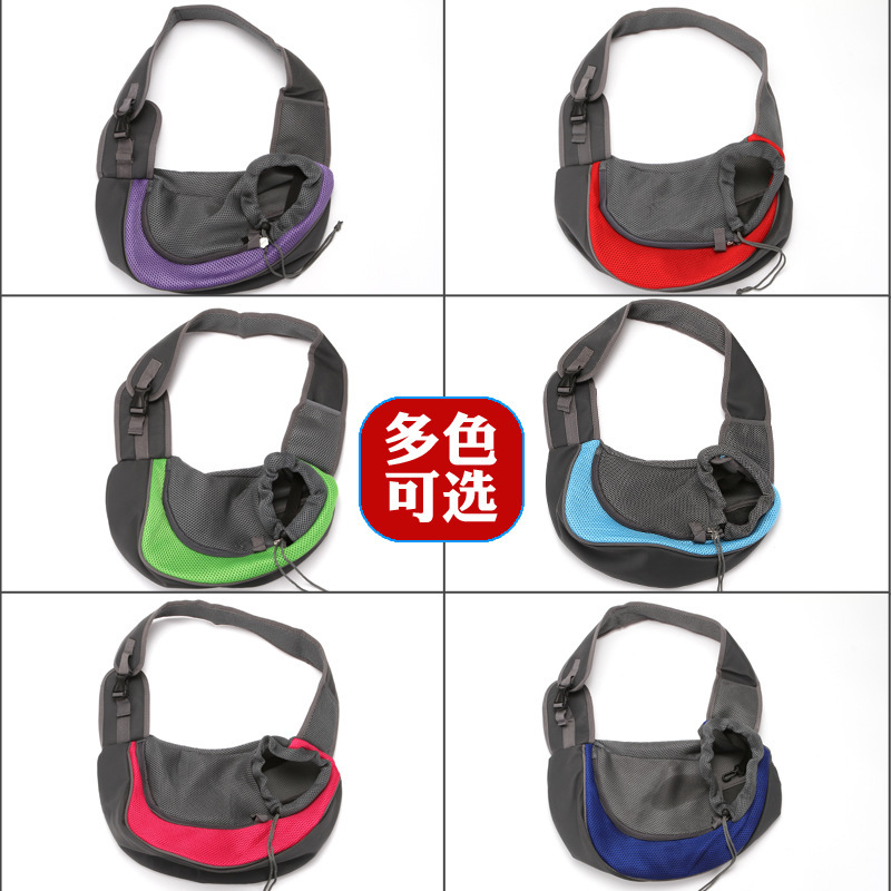 Cat and dog travel portable cross body single shoulder bag breathable mesh pet backpack pet supplies wholesale