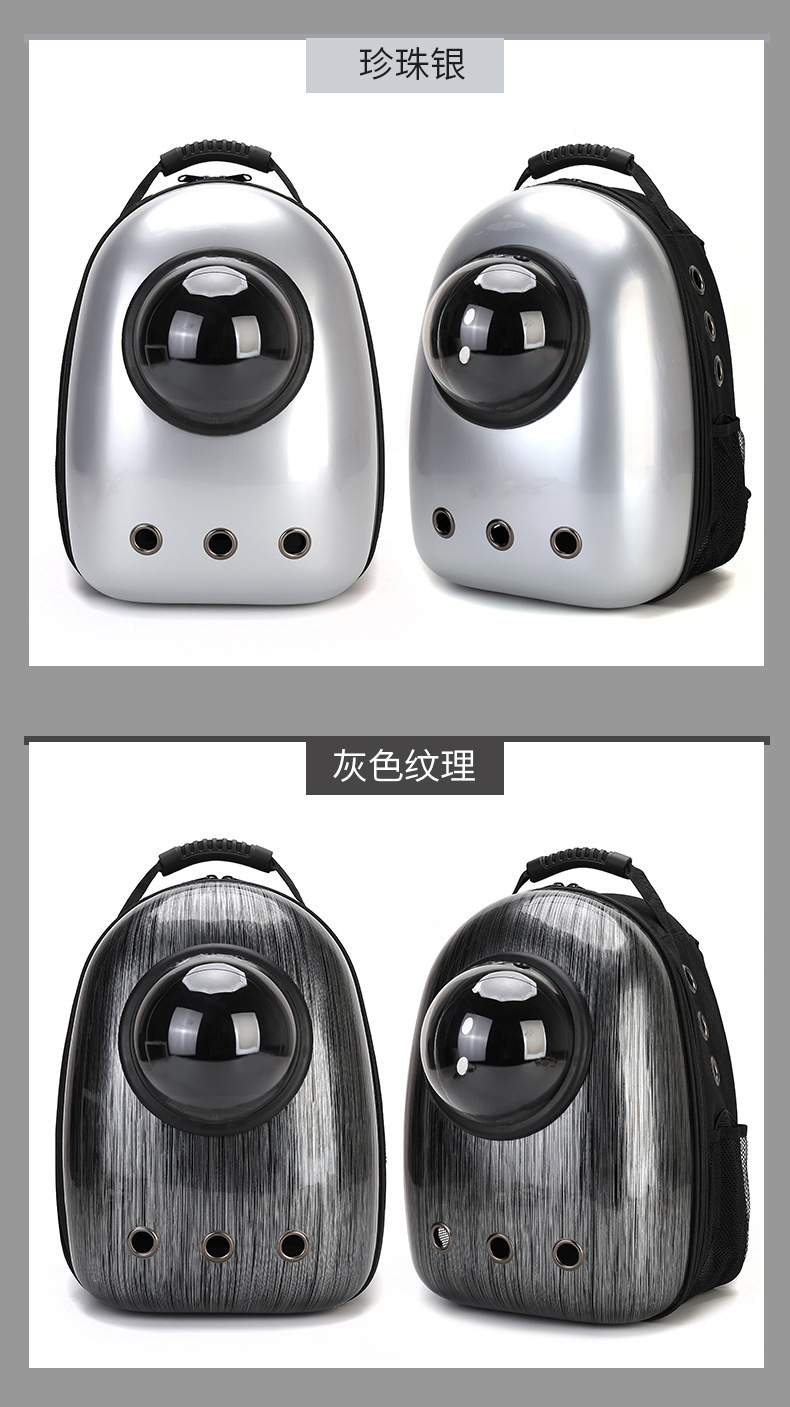 Space Capsule Cat Pet Backpack Transparent Dog Backpack out Breathable and Portable Pet Bag Chest Backpack