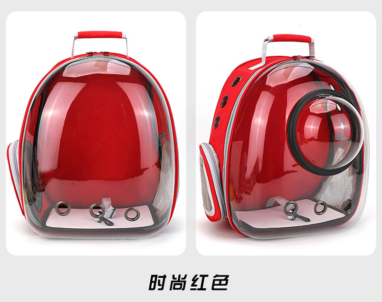 Cat Bag Pet Backpack Go out Portable Clear Space Capsule Pet Bag Go out Cat Supplies Breathable Backpack