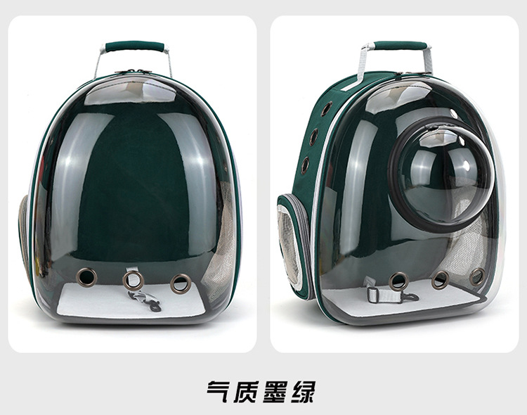 Cat Bag Pet Backpack Go out Portable Clear Space Capsule Pet Bag Go out Cat Supplies Breathable Backpack